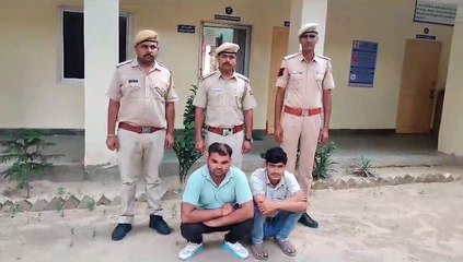 नकली सोने की ईंट दिखाकर ठगी करने का प्रयास, पुलिस ने घेराबंदी कर दबोचा