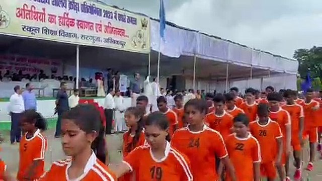कैबिनेट मंत्री अमरजीत भगत ने 23वीं राज्य स्तरीय शालेय क्रीड़ा स्पर्धा का किया शुभारंभ