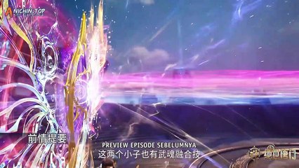 Soul Land 2: The Unrivaled Tang Sect Episode 15 ID