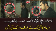 Sar e Aam team's sting operation against Blackmailer Gang