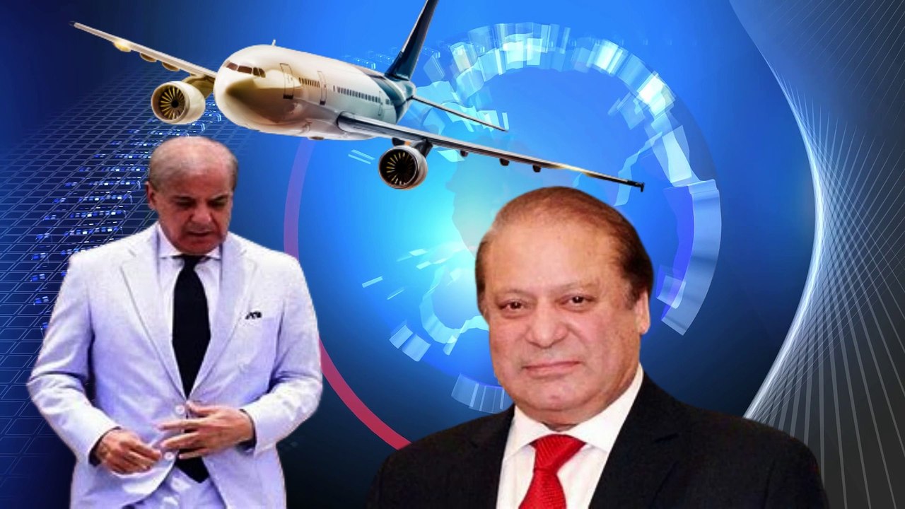 "Political Drama Unfolds: PPP's Election Plans and Power Alliances - What's Happening in Lahore?"