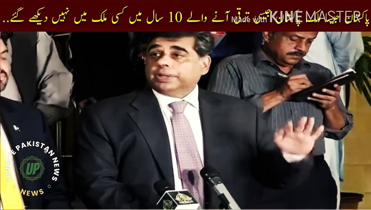 1st october good news in the price of petrol |On the 1st, there was good news in the price of petrol.. A country like Pakistan has not been seen in any country in the coming 10 years.. Federal Minister Gohar Ijaz's conversation with media.