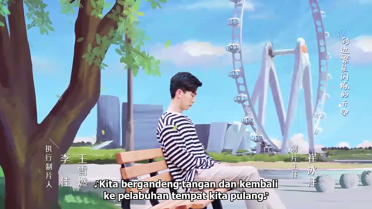  The love you give me episode 1 sub indo