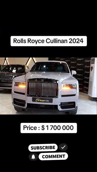 Rolls-Royce Cullinan 2024