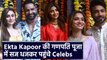 Shilpa Shetty, Ankita Lokhande & Many Celebs  arrives at Ekta Kapoor Ganpati Pooja 2023 VIRAL VIDEO