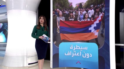 الساعة 60 | لماذا تخلت روسيا عن حليفتها أرمينيا في أزمة كاراباخ؟