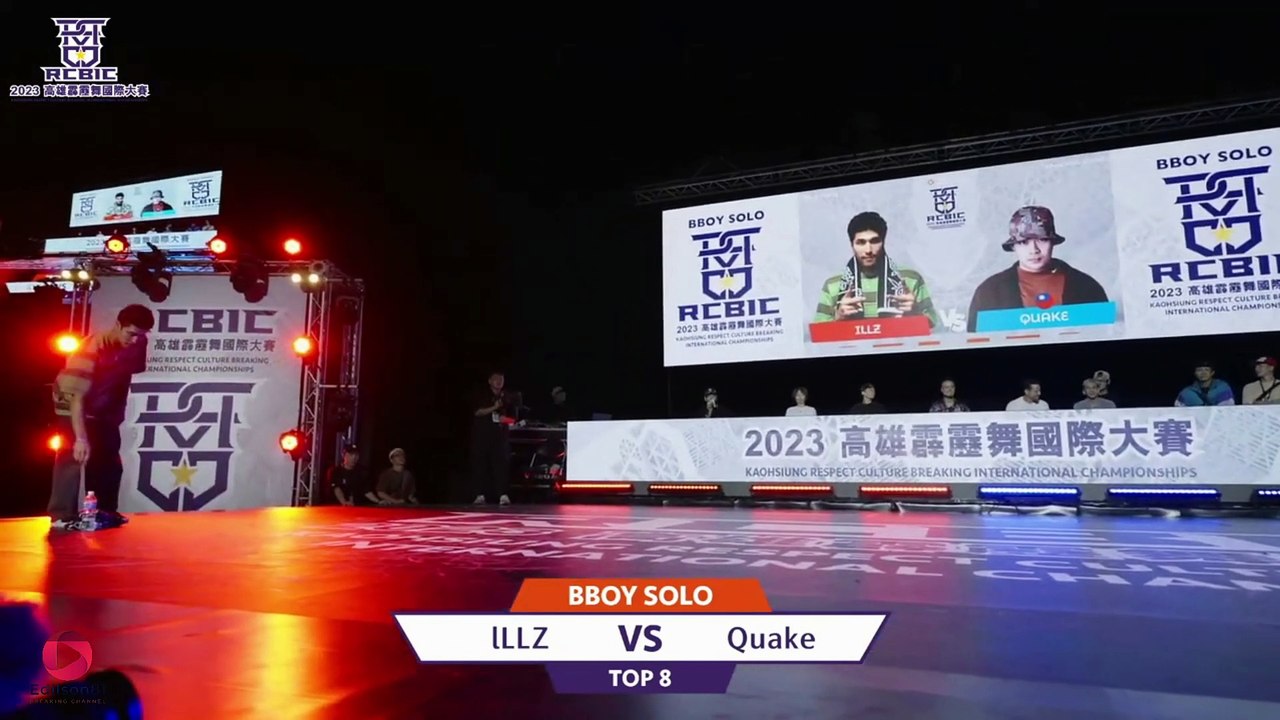 BBOY ILLZ VS BBOY QUAKE | TOP 8 | BBOY BATTLE | RCBIC 2023