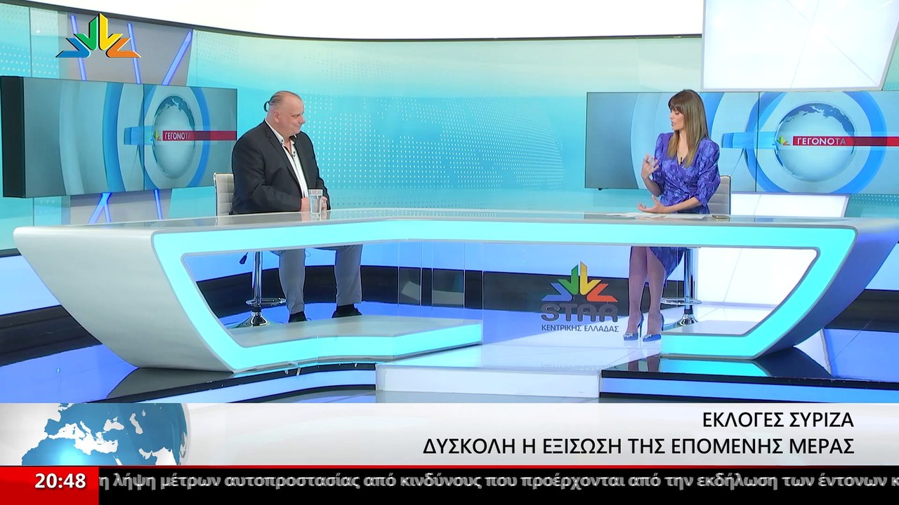 Το στέλεχος του ΣΥΡΙΖΑ-ΠΣ Θανάσης Λουκόπουλος σ...