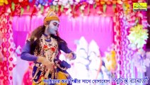 রাধে রাধে | Radha Ashtami | Radha Krishna Song | Radha Rani Song |SARASWATI BANERJEE |BRM Devotional