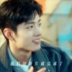 Xiao Zhan's "Sunshine By My Side" 《骄阳伴我》 clip