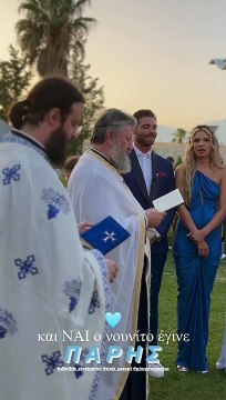 Ιωάννα Τούνη: Καρέ καρέ η στιγμή που ο Νουνίτο ονομάστηκε Πάρης - Το βίντεο από τη βάφτιση!