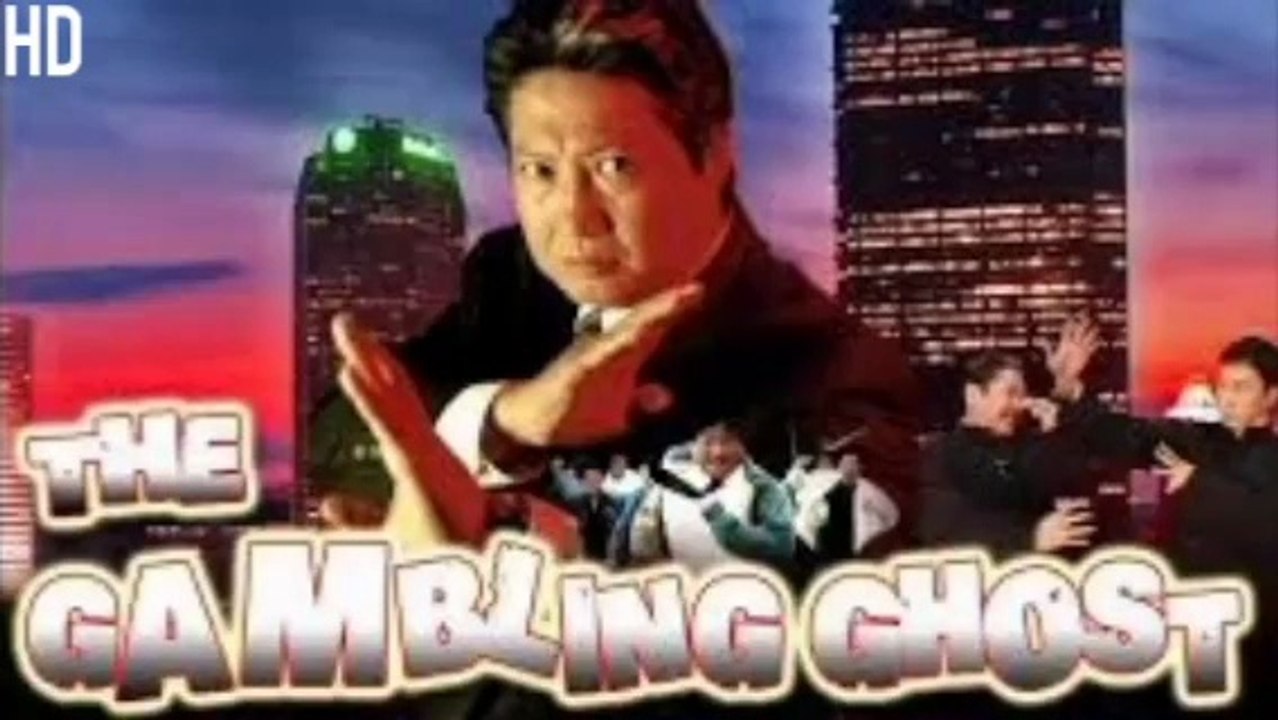 The-Gambling-Ghost | Hindi-Dubbed full movie HD | sammo hung | digital tv