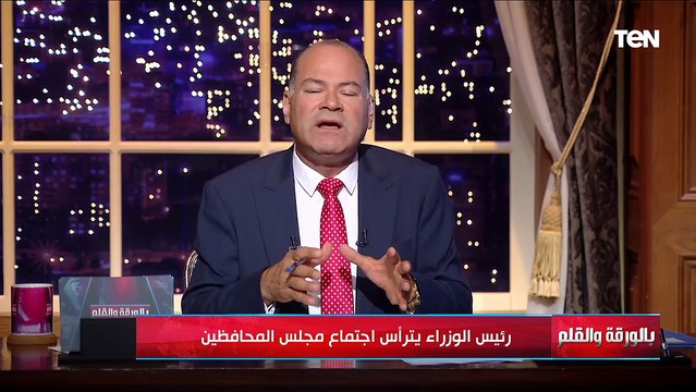 انفراجة قريبا...الديهي يكشف مفاجأة بشأن قانون التصالح في مخالفات البناء