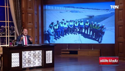 عتاب شباب مشروع النهر الصناعي الإعلام مقصر مع مصر وأقوى رد من الديهي