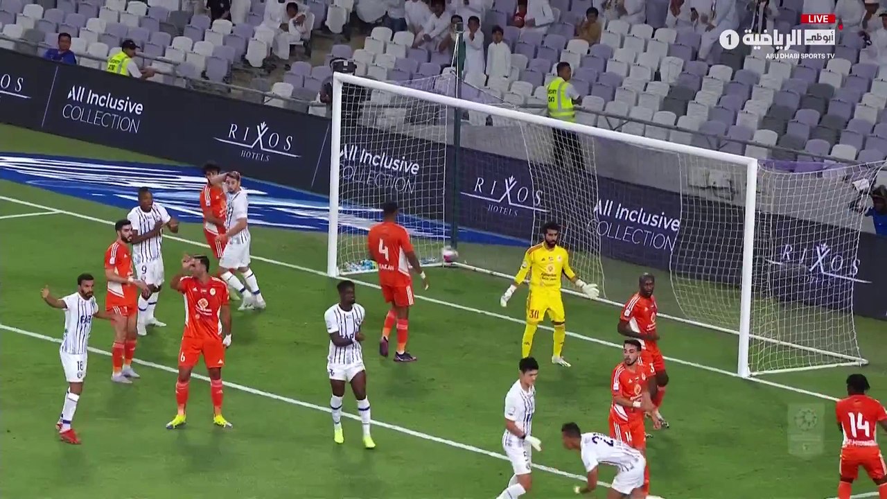 العين  عجمان