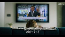 Wanted：カルロス・ゴーンの逃亡 | show | 2023 | Official Trailer