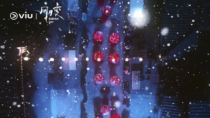 Butterflied Lover | show | 2023 | Official Trailer