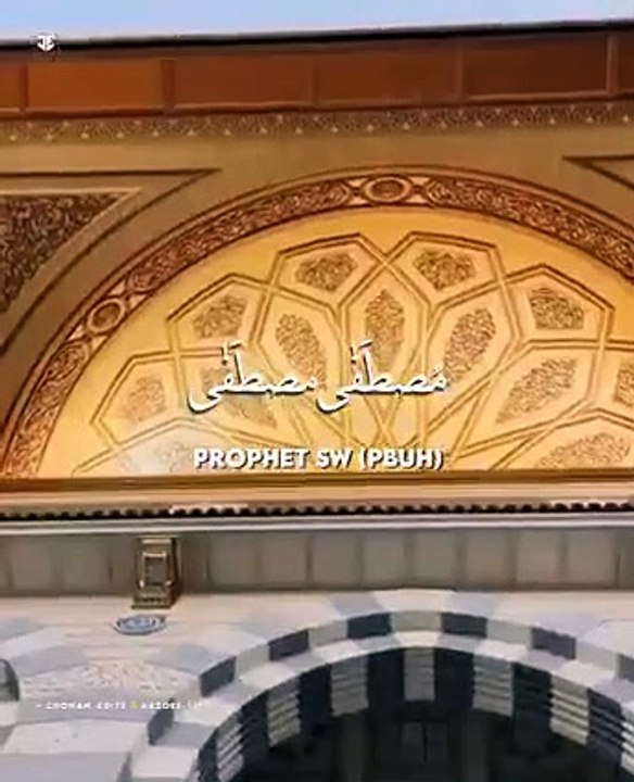 Make sholawat