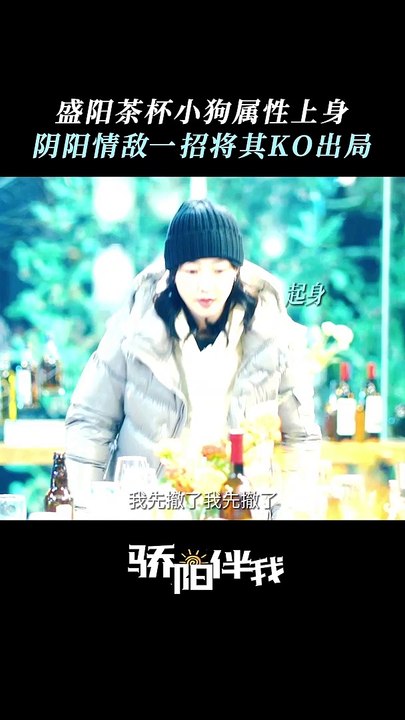 Xiao Zhan's "Sunshine By My Side" 《骄阳伴我》 clip