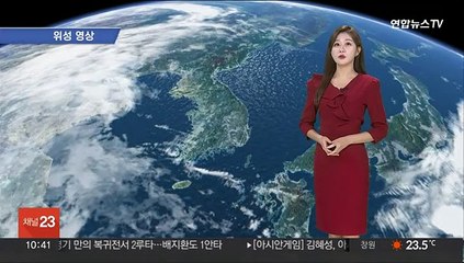 [날씨] 휴일 완연한 가을…대체로 맑고 내륙 일교차 커