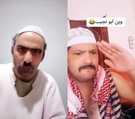 وين ابو نجيب سي راسي مع ابو عنتر القبضاي