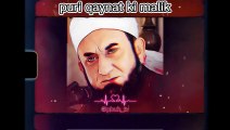 Tu v to mujhse pyar kar  _ Molana Tariq Jameel bayan 2023 _ Islamic status video _ PBUH TV  #mtj