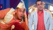 Bigg Boss 17 Latest Update: Salman Khan के Popular Show BB 17 की Release Date Finally आई सामने
