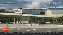 '아빠찬스'로 아파트 매수?…불법의심 직거래 속출