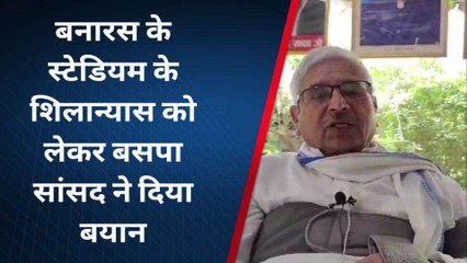 जौनपुर: जहां चुनाव होता है, वहां पीएम खोलते है कुबेर का खजाना; बोले बसपा सांसद