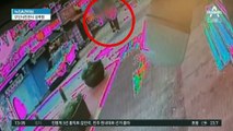 무인사진관서 여성 성폭행…12시간 만에 검거