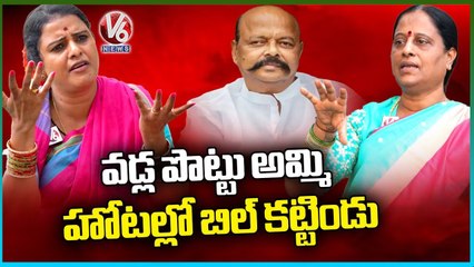 Konda Surekha Funny Comments On Konda Murali _ Teenmaar Chnadravva _ V6 News
