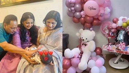 Disha Parmar Rahul Vaidya Daughter First Look Reveal,Bua को देखते हुए...। Boldsky