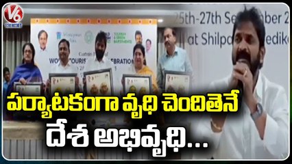 Minister Srinivas Goud Participate In World Tourism Day At Begumpet Tourism Plaza _ V6 News