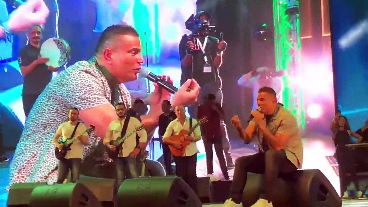 Amr Diab Rasif No.5  حدعمرو دياب رصيف نمره خمسه حفله