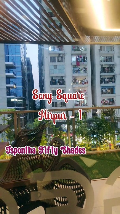 Sony squre short visit