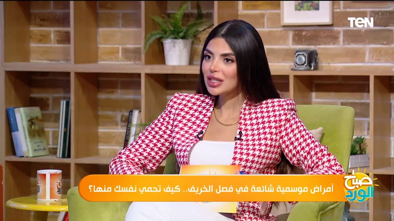 استشاري حساسية ومناعة يكشف أنسب وقت لتلقي لقاح الإنفلونزا وهل يتعارض مع لقاح كورونا أم لا؟