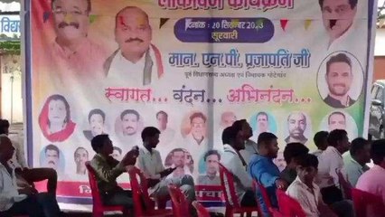 नरसिंहपुर: विधायक ने स्कूल में किया विभिन्न कार्यों का लोकार्पण