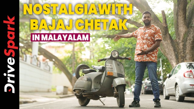 Riding Into Nostalgia With Bajaj Chetak | HAMARA BAJAJ | Abhishek Mohandas