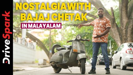 Riding Into Nostalgia With Bajaj Chetak | HAMARA BAJAJ | Abhishek Mohandas