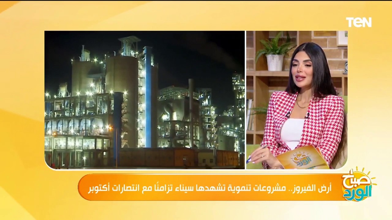 هل مشروع التجلي الأعظم يستهدف السياحة الدينية فقط أم أنواع أخرى؟.. أكرم القصاص يجيب