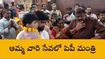 నిర్మల్: సరస్వతి అమ్మవారిని దర్శించుకున్న ఏపీ మంత్రి..!