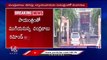 12 CID Officers Questioning Chandrababu Naidu At CID Head Quarters _ Andhra Pradesh _ V6 News