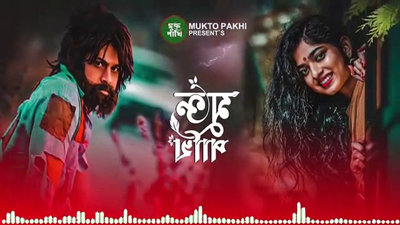 %E0%A6%86%E0%A6%B0_%E0%A6%95%E0%A6%A4_%E0%A6%95%E0%A6%BE%E0%A6%A8%E0%A7%8D%E0%A6%A6%E0%A6%BE%E0%A6%AC%E0%A6%BF_%E0%A6%B0%E0%A7%87_%E0%A6%B8%E0%A6%96%E0%A6%BF_%F0%9F%98%AD%F0%9F%92%94Ar_Koto_kandabi_Re_Shoki___Jahid_Hasan___%(360p)