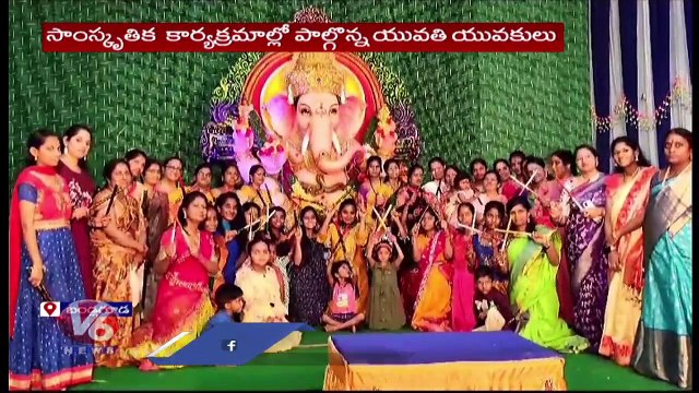 Ganesh Navaratri Celebrations Grandly Held At Rajiv Swagruha At Nagole | Hyderabad | V6 News