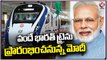 PM Modi To Flag Off Vandebharat Express Trains Virtually From Kacheguda Railway Station | V6 News