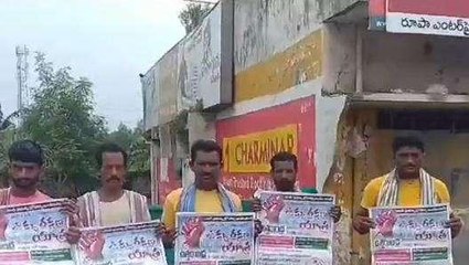 అనకాపల్లి జిల్లా: స్టీల్ ప్లాంట్ ను ఎవరు అమ్మేది... ఎవరు కొనేది...?