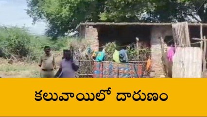 తిరుపతి జిల్లా: దారుణ ఘటన... భార్యను హతమార్చిన భర్త