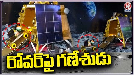 Public Attract' s For The Chandrayaan-3 Machine Model Ganesha _ Hyderabad  _ V6 News