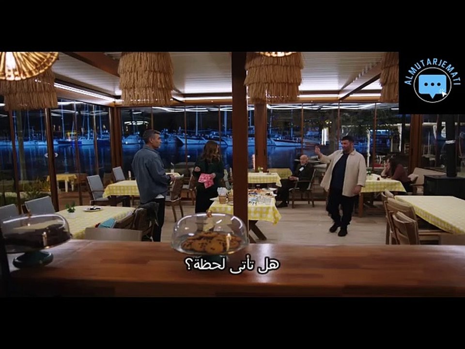 مسلسل المنفى الازرق الحلقة 14 جزء 8 و الاخير مترجم للعربية