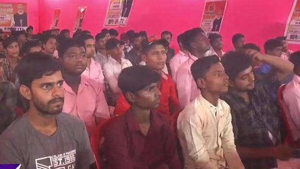 दरभंगा: आईटीआई में पीएम के मन की बात का हुआ आयोजन, छात्रों ने भी लाइव सुना